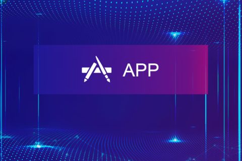 代码即服务：App定制开发的弹性交付新范式
