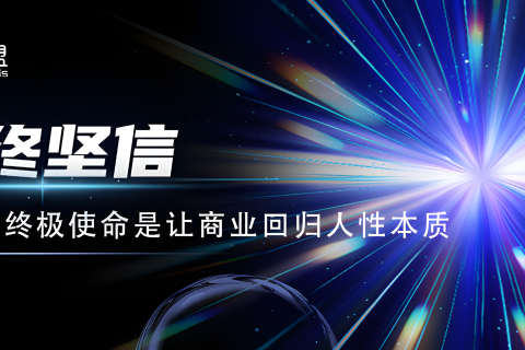 低代码浪潮下的抉择：企业APP开发模式对比与转型路径研究