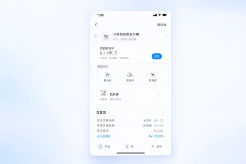 小程序增加购物车要多少钱？规格合并与失效商品处理如何影响报价？